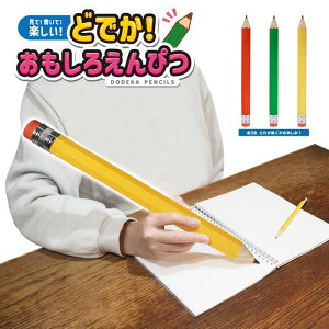 yObYzyMznbN ǂł! 낦҂ _̔