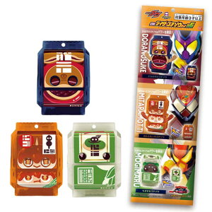 yʃC_[KzyȂ肫ObYzo_C ʃC_[K DXC_[S`]EZbg06