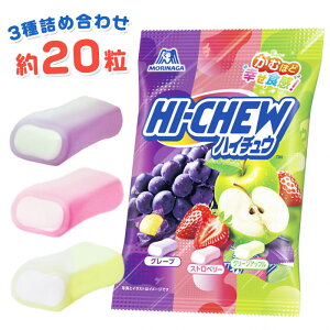 【】【】【メール便可】森永 ハイチュウアソート 86g