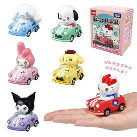 【サンリオキャラクターズ】【箱入り】タカラトミー ドリームトミカ TOMICA TUNES SANRIO CHARACTERS Vol.1 単品 【どれが届くかお楽しみ♪】