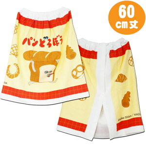 ypǂڂzyoX^Izo_C 2855147 pǂڂ LN^[ }L}L^I 60cm Rbg100