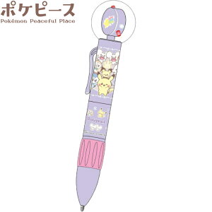 y|Pzy邨/蕨ߋzVEm[g gDCNCgy |Ps[X