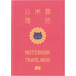 y[zy[։zKyowa A6 Ԃm[g gxlR 80y[W {