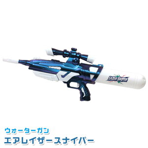 ySCzyEH[^[KzrcHƎ EH[^[K GACU[XiCp[