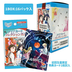 yV[Yzy܂ƂߔzGXJC qrV[Y ItX^[V[Y NAJ[hRNVK 񐶎YBOX wTti16pbNjiH߁j