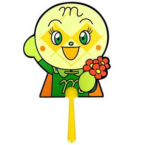 【アンパンマン】【メール便可】キャラクターダイカットボールうちわ メロンパンナちゃん No.1031