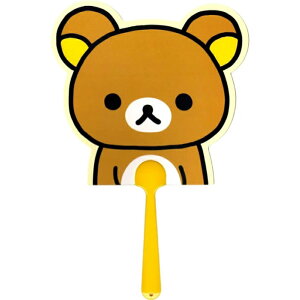 ybN}zy[։zLN^[_CJbg{[ bN} No.1053