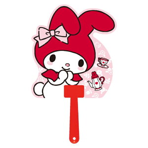 yTIzy[։zLN^[_CJbg{[ }CfB No.1055
