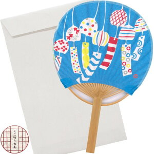 y~jzy[։z숮 ~j|  tZbgiOPܓj No.6703