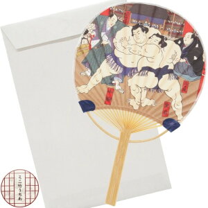 y~jzy[։z숮 ~j| oGigj tZbgiOPܓj No.6708