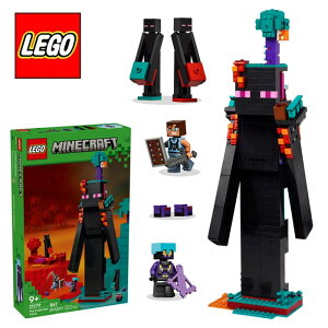ySubNzyZbgz#21279 LEGO S }CNtg G_[}̓
