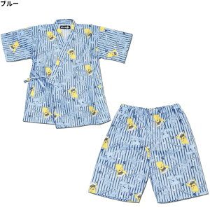 y|Pzy[։z^Jg~[A[c 42813 |PbgX^[ j u[hr S2F y110cm 120cm 130cmz