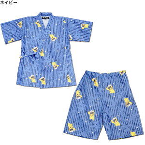 y|Pzy[։z^Jg~[A[c 42813 |PbgX^[ j u[hr S2F y110cm 120cm 130cmz