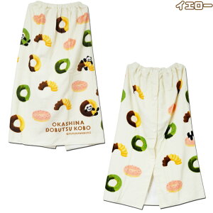 yAj}zyoX^IziXg[R[|[V َqȂǂԂH[ LN^[ }L}L^I iCNWFbgvgj 80cm Rbg100