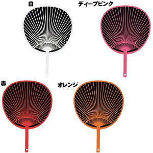 yzyObYz숮 W{Lbg { S8F yzCg fB[vsN bh IW CG[ O[ lCr[ p[vz