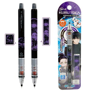 y_Xgzy[։zGXJC TVAju_Xgv NgK 0.5mm { S2 ŷ聕i z