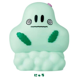 yViՂzyl`zo_C ViՂ 炩s[s[ 6` S2yɂイ ̃CIz