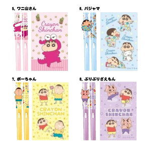 yN񂿂zy[։zACvjO N񂿂 ȂM PEN S8 yƂꂵ񂿂 pW}Xq V 񂿂 jR pW} {[