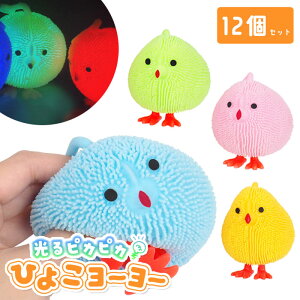 y邨/蕨ߋzy܂ƂߔzIWi sJsJЂ悱[[ 12Zbg(sy4946)