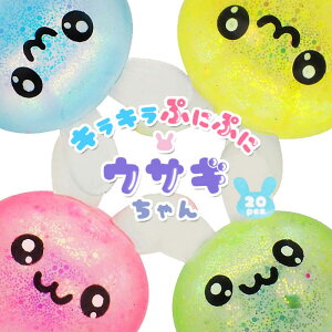 y}XRbgzy܂ƂߔzIWi LLՂɂՂɃETM 20Zbg (sy5058)