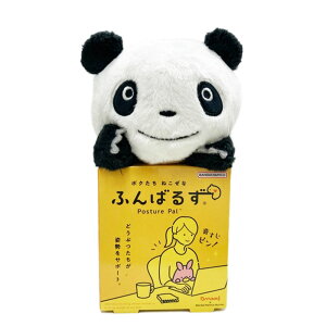 【パンダコパンダ】【ぬいぐるみ】バンダイナムコヌイ パンダコパンダ ふんばるず パンちゃん