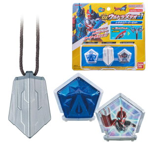 yEg}IKzyȂ肫ObYzo_C Eg}IK DXEgeI01 LlXA[}[Zbg