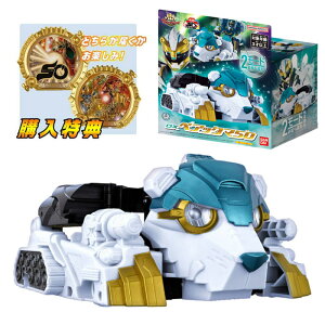 ySWEW[zy{bgzo_C io[SWEW[ DXxAbN}50 wTt