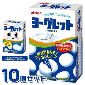 yzyzAgI 18 [Obg 10Zbg