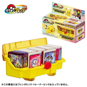 �y�|�P�b�g�����X�^�[�z�y���[�P�[�X�z�^�J���g�~�[�A�[�c �|�P�����t�����_ �t�����_�{�b�N�X �s�J�`���E�o�[�W����