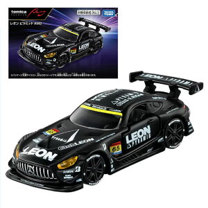 yg~Jzyz^Jg~[ g~Jv~ARacing I s~bh AMG