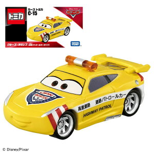 yg~Jzyz^Jg~[ fBYj[ J[Y g~J C-15 N[YE~X (Hpg[J[^Cv)