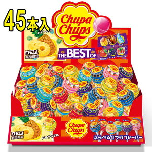 yzyzNVG `bp`vX UExXgEIuEt[o[ 45