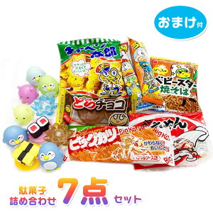 yzyzʉَqlߍ킹7_Zbg !ՂՂ̂܂t!!