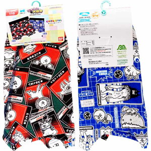 【にゃんこ大戦争】【メール便可】バンダイ にゃんこ大戦争 男児 ボクサーブリーフ 2枚組A 子供用下着 【100 110 120】