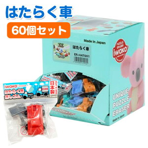 yzyzCR[ S ͂炭 60Zbg