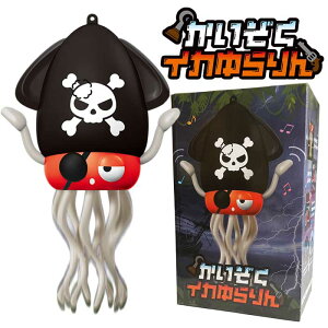 yObYzy邨/蕨ߋz_VO CJ S2 y߂ CJz