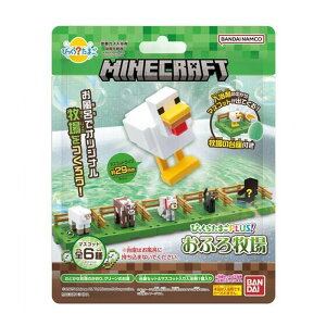 y}CNzyт炽܂zo_C тH܂ Plus! MINECRAFT ӂq 
