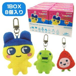 y܂zy܂Ƃߔzo_CiRkC ܂ ~j~jChibiʂ݃}XRbg ܂ BOX (8)