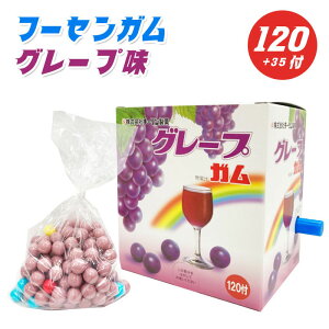 �y���َq�z�y�܂Ƃߔ����z�`�[�������� �O���[�v �}�[�u���K�� 120�t