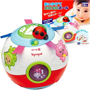 y{[zymߋz[ ăRR{[ 1.5΁`