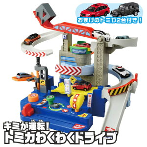 yg~J[hzy܁z^Jg~[ g~J[h L~^]!g~J킭킭hCu ܂̃g~J2t