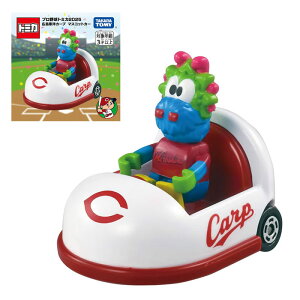 yg~Jzyz^Jg~[ v싅g~J2025 LmJ[v }XRbgJ[