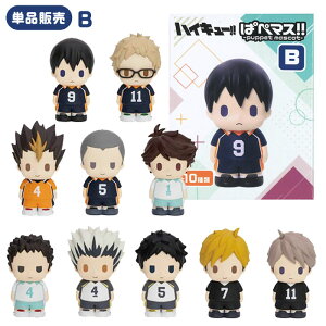 ynCL[zytBMAzGXJC AjunCL[!!v ς؃}X!! B Pi yǂꂪ͂y݁z