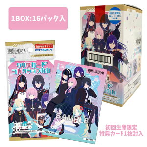 y_֎sݒzy܂ƂߔzGXJC _֎sݒB NAJ[hRNVK 񐶎YBOX wTti16pbNjiH߁j