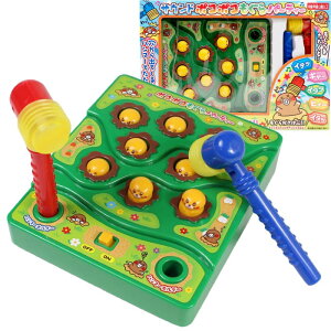 【レトロゲーム】【もぐらたたき】尾上萬 ポコポコもぐらパーティー 3歳〜