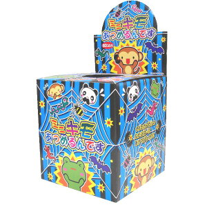 yĂzy{bNX^Cvz~jL߂ł 60