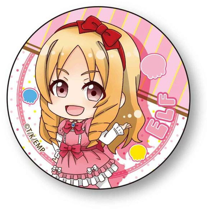 楽天市場 エロマンガ先生 メール便可 てくトコ缶バッチ エロマンガ先生 山田 エルフ おもちゃ グッズ エロまんが先生 缶バッヂ 缶バッジ 伏見つかさ かんざきひろ キャラクター アニメ プレゼント シリーズ 景品 やまだえるふ かわいい イラスト プレゼント