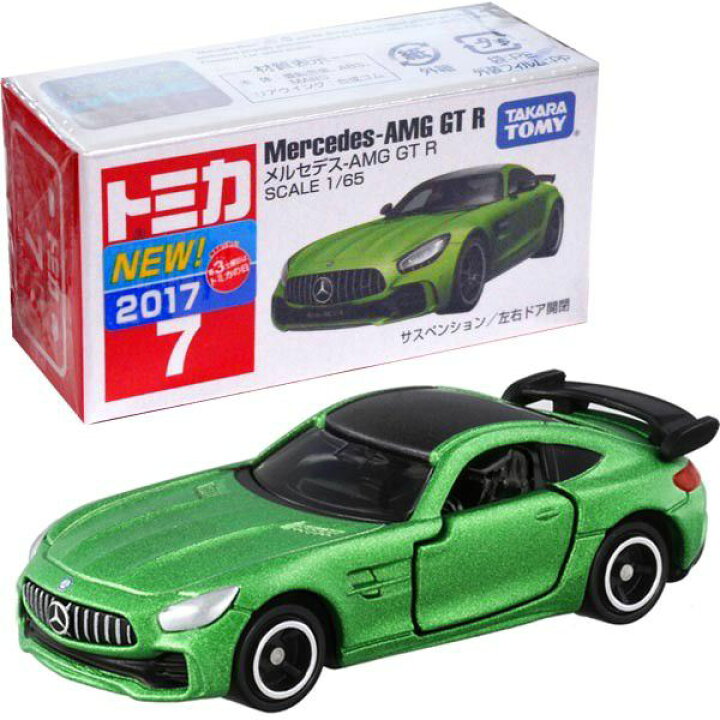 119円 品数豊富! タカラトミー トミカ No.7 メルセデス-AMG GT R 箱 ミニカー 車 おもちゃ 3歳以上 箱入り 玩具安全基準合格 STマーク認証 119円 品数豊富! タカラトミー トミカ No.7 メルセデス-AMG GT R 箱 ミニカー 車 おもちゃ 3歳以上 箱入り 玩具安全基準合格 STマーク認証