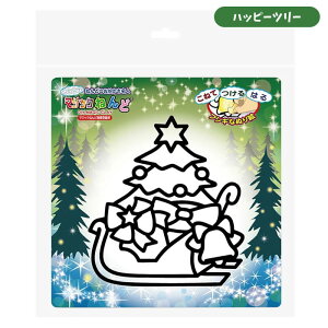 ySyzy[։z}WbN˂ NX}XV[Y S3y[X c[ Xm[}z