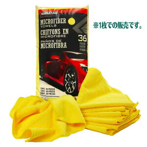 y^Izy[։zRXgR KIRKLAND Microfiber Towel J[Nh }CNt@Co[ 1 40.6×40.6cm S2FyCG[ u[z